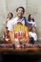 Nonton film Keluar Main 1994 (2024) sub indo