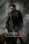 Nonton film L2: Empuraan (2025) sub indo