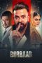 Nonton film Borbaad (2025) sub indo