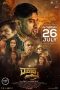 Nonton film Raktaksha (2024) sub indo