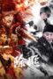Nonton film Beat The Tiger (Chu Fei) (2025) sub indo
