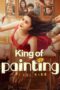Nonton film King of Painting (2025) sub indo