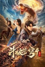 Nonton film Fights Break Sphere 4: Escape (2025) sub indo
