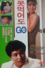 Nonton film Bet, Regardless Of Losing (1989) sub indo