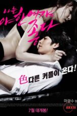 Nonton film I Like Sexy Women (2014) sub indo