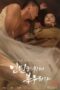 Nonton film Serve the People (2022) sub indo