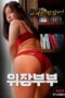 Nonton film Sham Marriage (2024) sub indo
