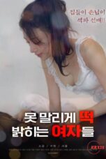 Nonton film Women Who Are Crazy About Sex (2024) sub indo