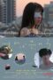 Nonton film You Can Sell if You Have Sex With Me (2022) sub indo
