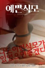 Nonton film Housekeeper [Uncut] (2020) sub indo
