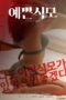 Nonton film Housekeeper [Uncut] (2020) sub indo
