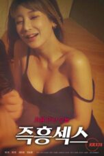 Nonton film Impromptu Sex (2024) sub indo