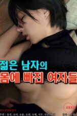 Nonton film Women Who Are Infatuated With a Young Man’s Body (2024) sub indo