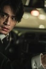 Nonton film A Shop for Killers Season 1 Episode 4 sub indo