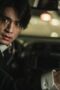 Nonton film A Shop for Killers Season 1 Episode 4 sub indo