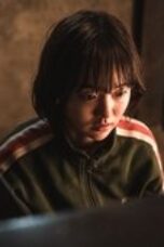 Nonton film A Shop for Killers Season 1 Episode 5 sub indo