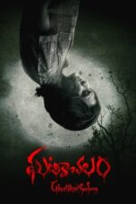 Nonton film Ghatikachalam (2025) sub indo