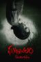 Nonton film Ghatikachalam (2025) sub indo