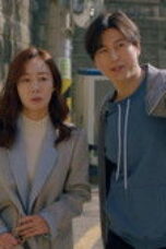 Nonton film Here’s My Plan Season 1 Episode 3 sub indo