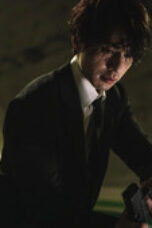 Nonton film A Shop for Killers Season 1 Episode 7 sub indo