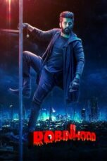 Nonton film Robinhood (2025) sub indo