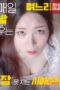 Nonton film Sleepless Father-in-law Because of His Daughter-in-law Who Cries Every Night (2024) sub indo