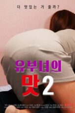 Nonton film Taste of a Married Woman 2 (2025) sub indo
