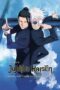 Nonton film JUJUTSU KAISEN: Hidden Inventory / Premature Death – The Movie (2025) sub indo
