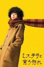 Nonton film Don’t Call It Mystery: The Movie (2023) sub indo