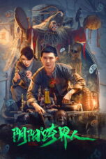 Nonton film The Yin Yang Crossover Man (2023) sub indo