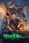 Nonton film The Yin Yang Crossover Man (2023) sub indo