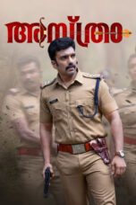 Nonton film Asthra sub indo