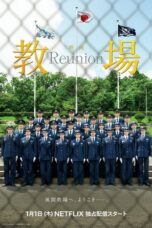 Nonton film Kyojo Reunion sub indo