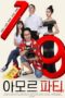 Nonton film Amor Fati sub indo Nonton film Amor Fati sub indo