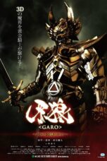 Nonton film GARO: Red Requiem (2010) sub indo