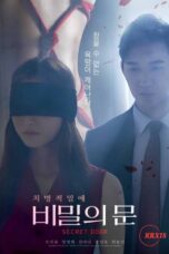 Nonton film Secret Door sub indo