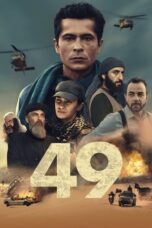 Nonton film 49 sub indo