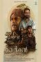 Nonton film Kadhikan (2023) sub indo