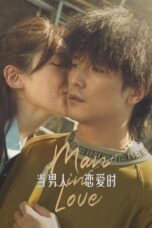 Nonton film Man in Love sub indo