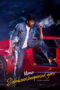 Nonton film Mana ShankaraVaraPrasad Garu sub indo Nonton film Mana ShankaraVaraPrasad Garu sub indo