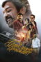Nonton film Kadhal Kadhai Sollava (2026) sub indo Nonton film Kadhal Kadhai Sollava (2026) sub indo