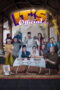 Nonton film It’s Official… sub indo Nonton film It’s Official… sub indo