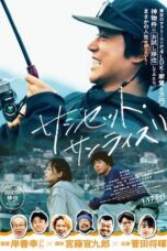 Nonton film Sunset Sunrise (2025) sub indo