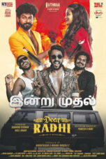 Nonton film Dear Radhi sub indo