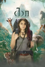 Nonton film Kaa – The Forest sub indo