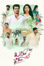 Nonton film Laggam Time sub indo Nonton film Laggam Time sub indo