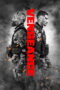Nonton film Vengeance sub indo Nonton film Vengeance sub indo