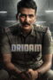 Nonton film Dridam (2026) sub indo