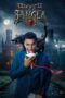 Nonton film Bhooth Bangla (2026) sub indo