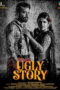 Nonton film Ugly Story (2026) sub indo